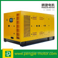 Weifang Huaxin Elektrische Diesel-Generatoren / Biogas / Erdgas-Generatoren Stromerzeuger 100kw